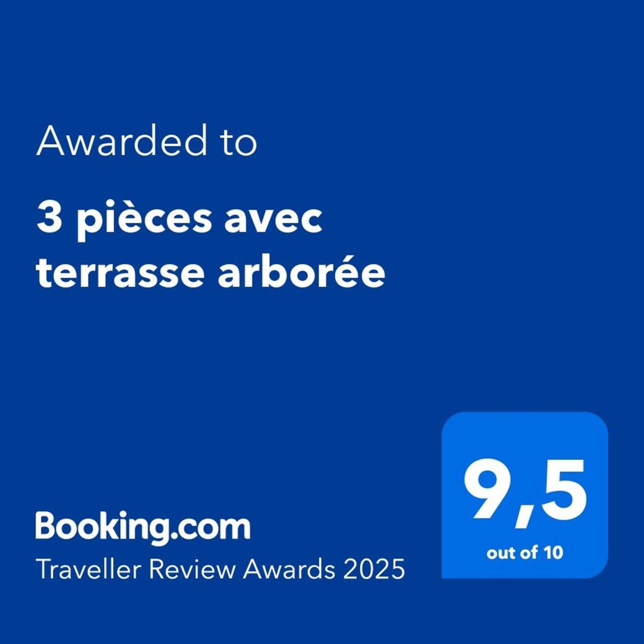 3 Pieces Avec Terrasse Arboree Аркашон Экстерьер фото